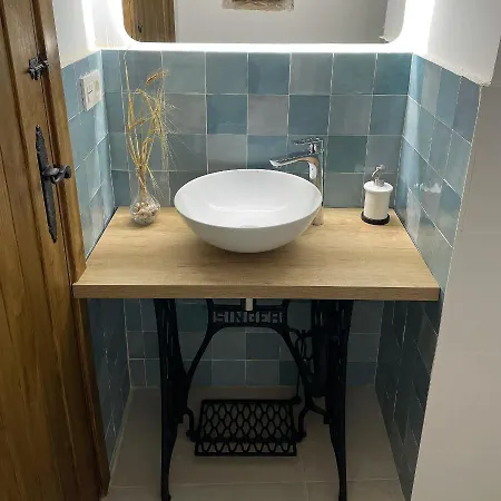 Hotel Rural El Cedro 4*