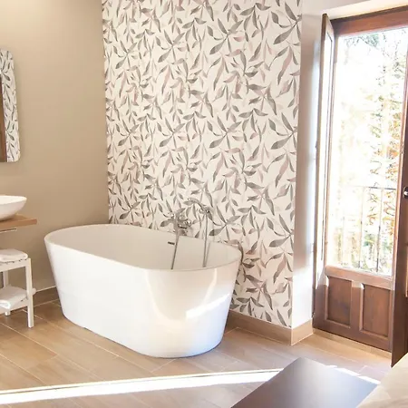 Отель Rural El Cedro 4*