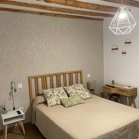 Rural El Cedro Hotel